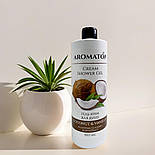 Крем-гель для душу Aromatop кокос - ваніль, 500 мл, фото 4