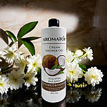Крем-гель для душу Aromatop кокос - ваніль, 500 мл, фото 6