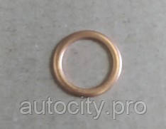 Шайба мідна 16*20*1,5, фото 1