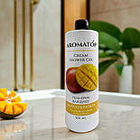 Крем-гель для душу Aromatop манго - папайя,  500 мл, фото 6