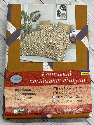 Постільна білизна ТЕТ Gold полуторна (м'яка упаковка), фото 1