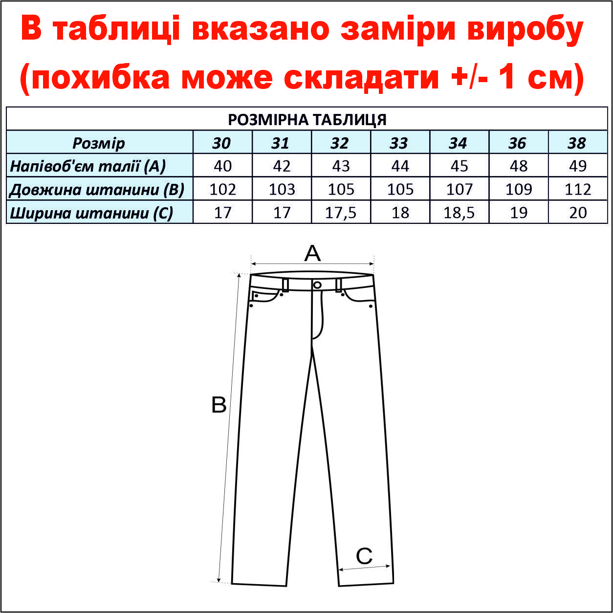 cid2424677_pid2567424785-8ca2b6f9.jpg