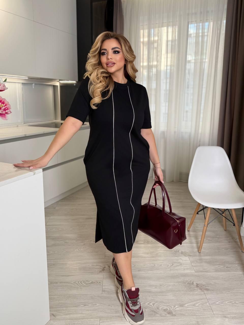 Сукня  довга