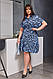 Жіноча ошатна базова літня приталена сукня зебровий софт принт з поясом великих розмірів з воланом, фото 4