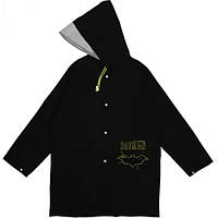 Дощовик дитячий "Kite" DC Batman DC25-2600M (368-5)