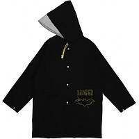 Дощовик дитячий "Kite" DC Batman DC25-2600S (368-5)