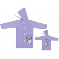 Дощовик дитячий "Kite" Hello Kitty HK24-2600S (368-5)
