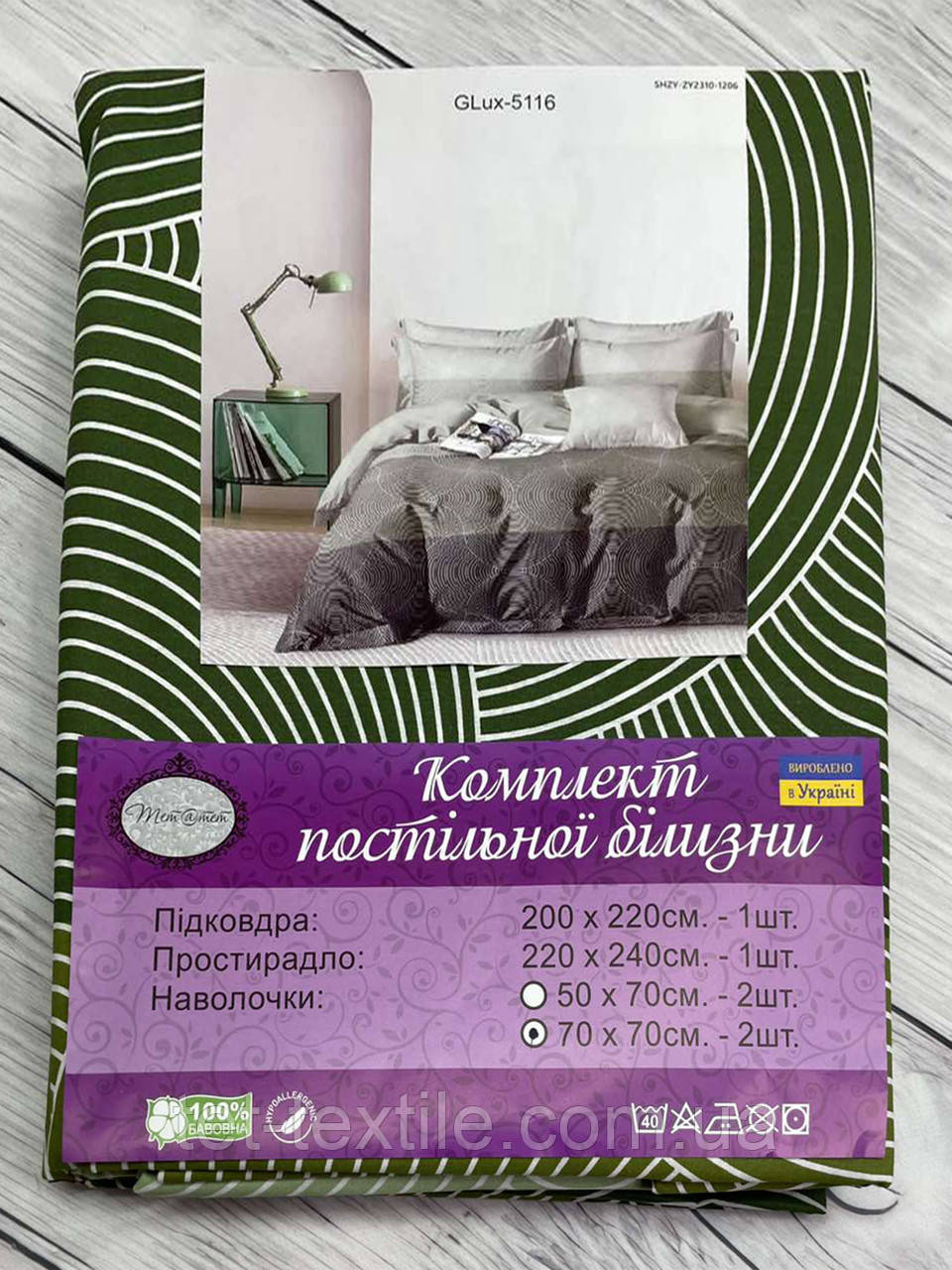 Постільна білизна ТЕТ Gold євро (м'яка упаковка)