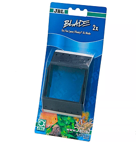 Леза для JBL Floaty BLADE.