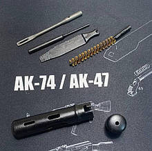 Пінал для АК-74 калібр 5.45 мм