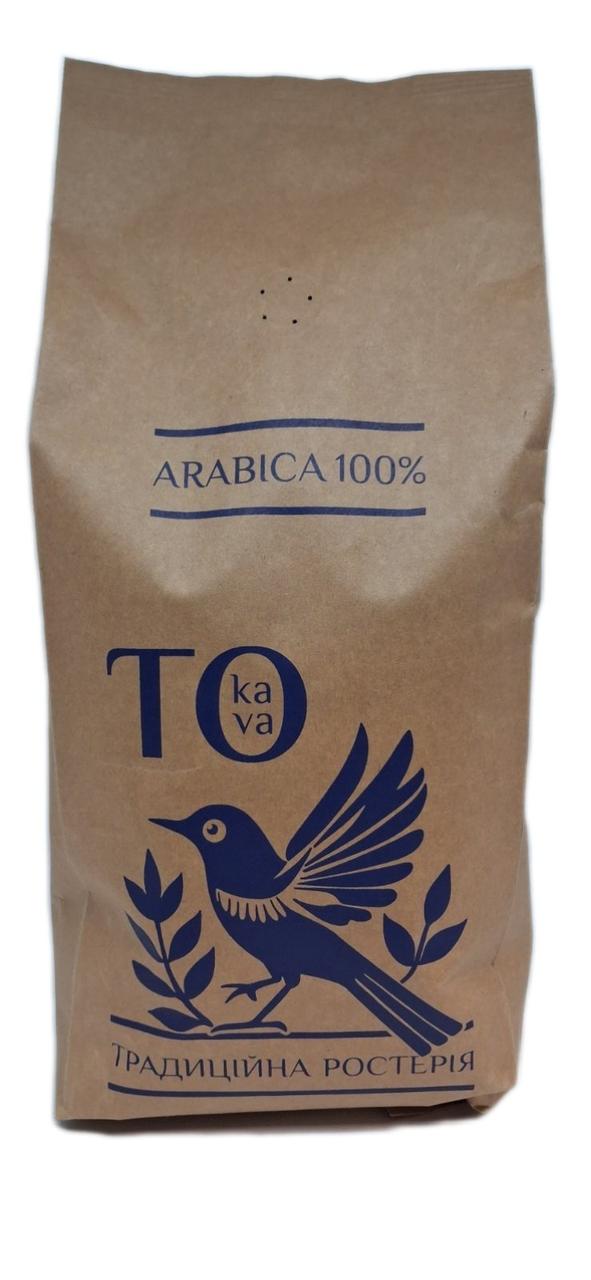 Кава TО KAVA 100% arabica в зернах 1 кг