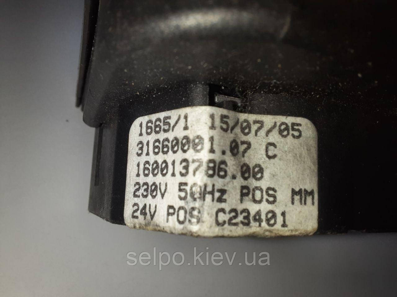 Програматор командоапарат пральної машини Indesit, 31660001.07C; 160013786.00; C00064555; C23401 Б/У