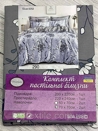 Постільна білизна ТЕТ Gold євро (м'яка упаковка), фото 1