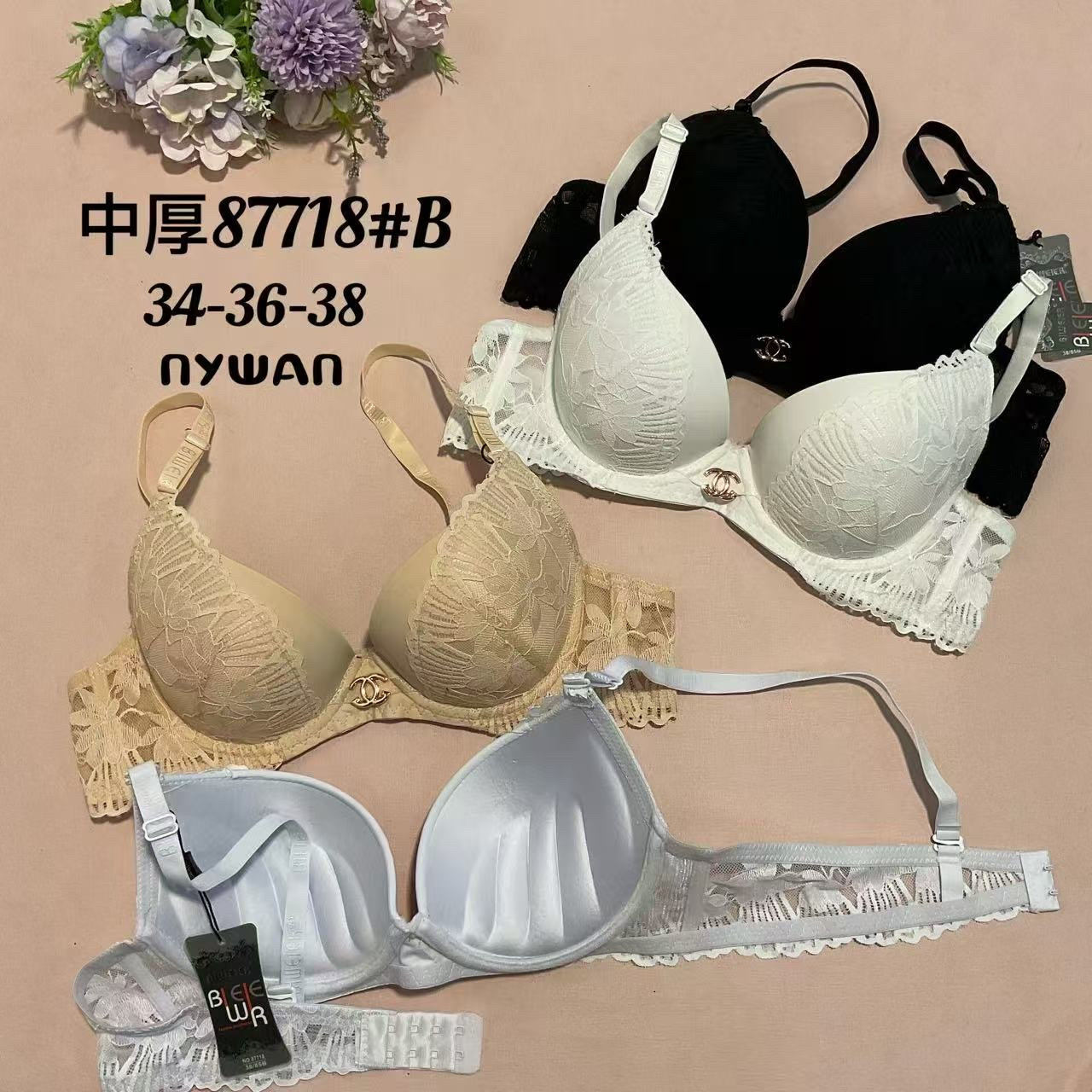 Бюстгальтер чашка В