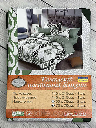 Постільна білизна ТЕТ Gold полуторна (м'яка упаковка), фото 1