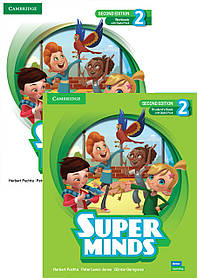 Super Minds 2 Комплект (2nd edition)