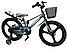 Велосипед дитячий Crosser Magnesium bike M-4 Pro 20" колеса. Магнієвий сплав, литі диски. Колір фіолетовий, фото 3