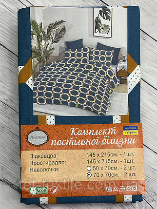 Постільна білизна ТЕТ Gold полуторна (м'яка упаковка), фото 1