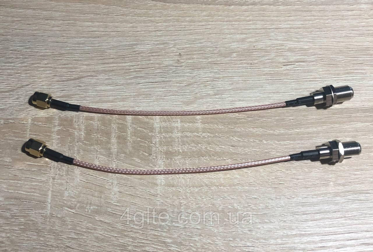 Комплект перехідників SMA на F для роутерів 4G (2 шт.), фото 1