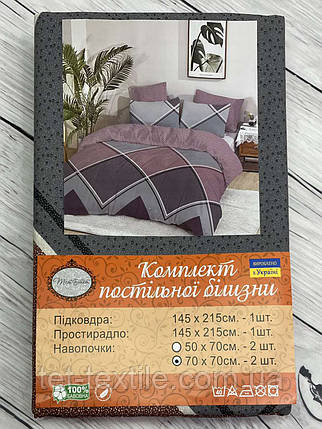 Постільна білизна ТЕТ Gold полуторна (м'яка упаковка), фото 1