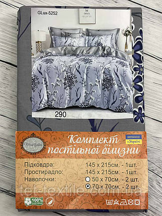 Постільна білизна ТЕТ Gold полуторна (м'яка упаковка), фото 1