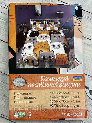 Постільна білизна ТЕТ Gold полуторна (м'яка упаковка), фото 1