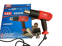 Фен будівельний 2000Вт LEX LXHG205