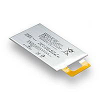 Акумулятор для Sony Xperia XA1 Ultra / LIP1641ERPXC Original PRC no LOGO