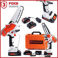 Бесщеточная аккумуляторная пила Husqvarna 85iXP KIT (24V, 5AH) 15 см Мини-пила хускварна с 2 акб qr