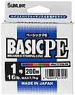 Шнур Sunline Basic PE 200m (Multi Color) #1.0/0.171mm 16lb/7.7kg, фото 3