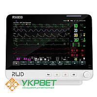 Ветеринарний монітор пацієнта RM800 ( боковий потік, EtCO2, SpO2, ECG, RESP, HR, NIBP, TEMP )