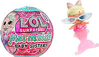 Ігровий набір з лялькою LAL Русалочки-сестринки LOL Surprise Mermaids Baby Sisters (515760)