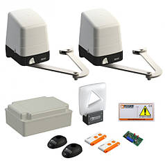 Автоматика для розпашних воріт