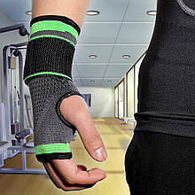 Еластичний бинт-бандаж на руку від перевантажень, травм і розтягувань (205)