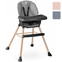 Стілець для годування 3в1 Nukido дитячий від 6-ти місяців для дітей R_2512 Сірий