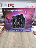Акустична система із сабвуфером 3.1 ZPX-3070 60 W (Музичний центр), фото 5