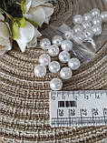 Перлини Білі 12 мм ( 20 шт) 19 грам, 15772, фото 2