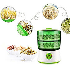 Апарат для пророщування насіння, спроутер Home Smart Sprouts Machine, фото 4