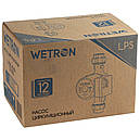 Насос циркуляційний 65Вт Hmax 4м Qmax 63л/хв Ø1 1/2" 180мм + гайки Ø1" WETRON (774512), фото 7