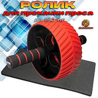 Ролик тренажер колесо для преса гімнастичний PowerSystem 4107 Full Grip+килимок