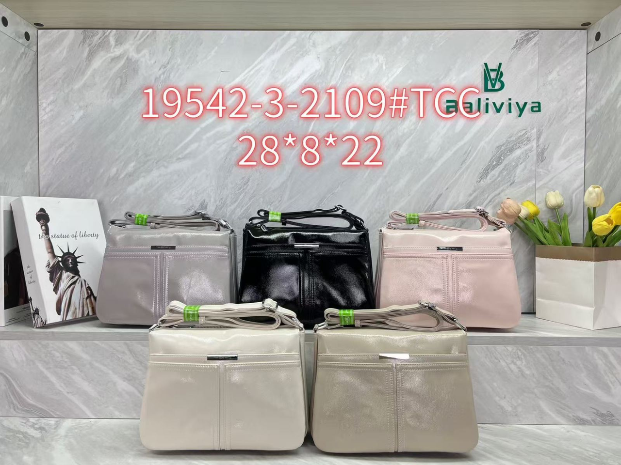 Жіноча стильна сумочка Baliviya (гуртом/роздріб)