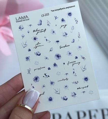 Слайдер-дизайн Lama  не потребує вирізання 203, фото 1