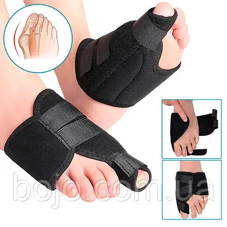 Магнітна вальгусна шина для корекції стопи RELAX FOOT 0657 (212), фото 1