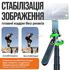 Монопод NeePho Np-L7 185 см штатив для телефона камери з блютуз пультом палиця для селфі для відео 4 ніжки, фото 5