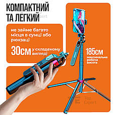 Монопод NeePho Np-L7 185 см штатив для телефона камери з блютуз пультом палиця для селфі для відео 4 ніжки, фото 4