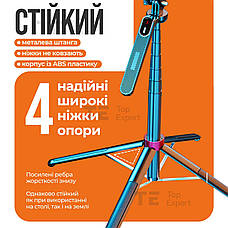 Монопод NeePho Np-L7 185 см штатив для телефона камери з блютуз пультом палиця для селфі для відео 4 ніжки, фото 3