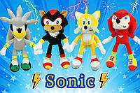 Sonic the Hedgehog. Колекція м'яких іграшок із Соніком.