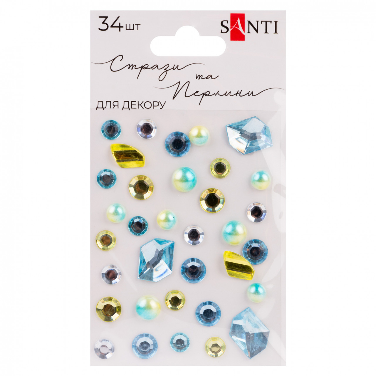 Стрази та перлини (самоклеючі MIX блакитні, жовті, 34 шт) SANTI