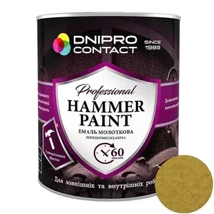Емаль молоткова антикорозійна Dnipro-Contact Hammer Paint