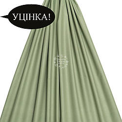 Уцінка! Поплін однотонний, колір сухої зелені (№4451)
